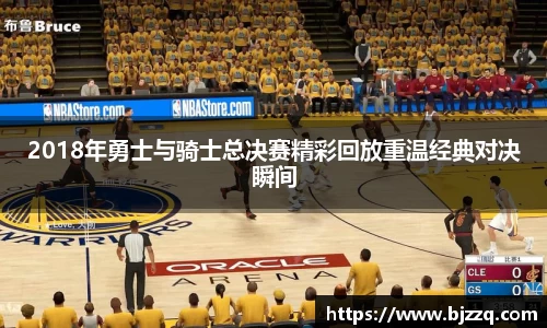 mk体育官网入口